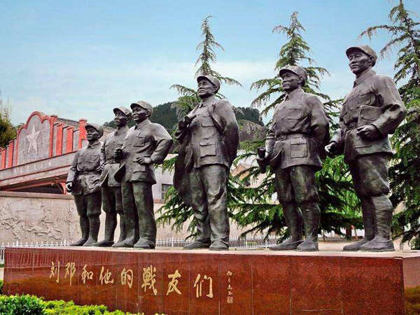 129师革命根据地