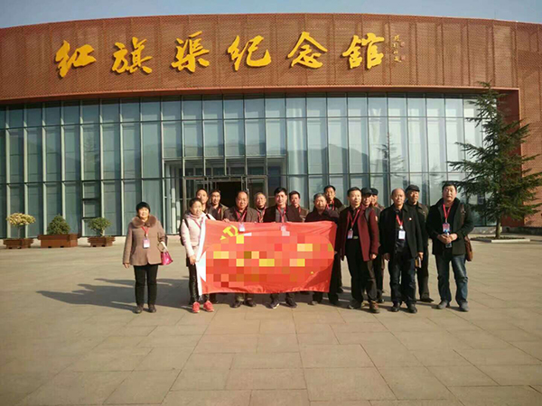 学员案例
