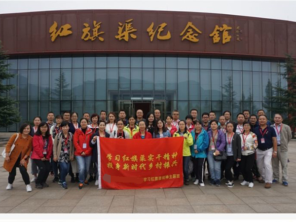 学员掠影