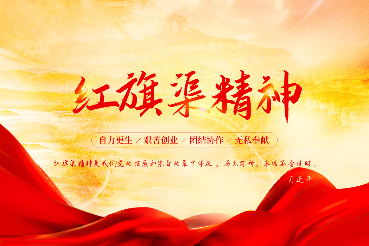 林州市天渠教育培训咨询中心_M