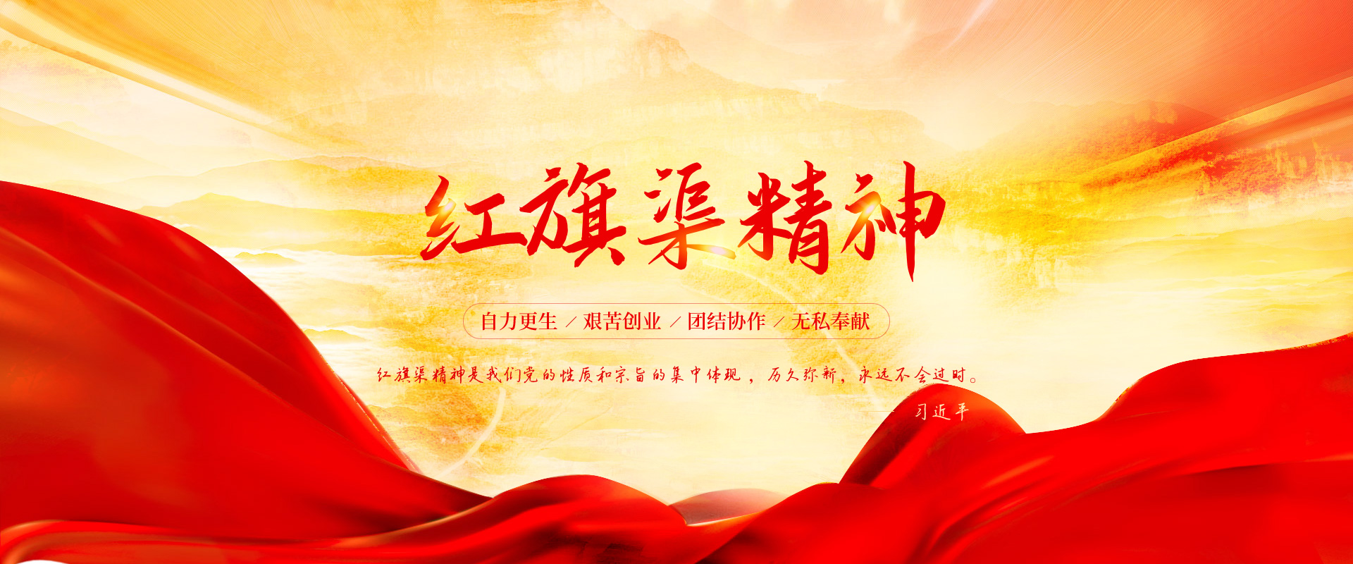 林州市天渠教育培训咨询中心_PC