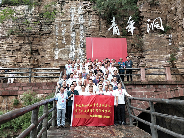学员掠影